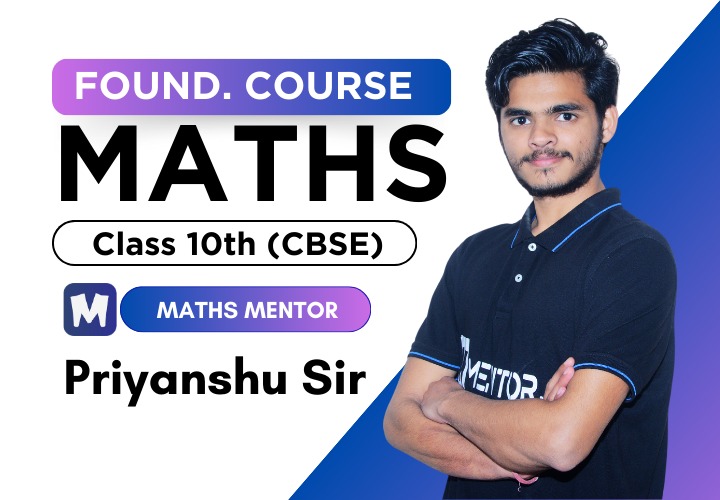 Class 10 Maths CBSE